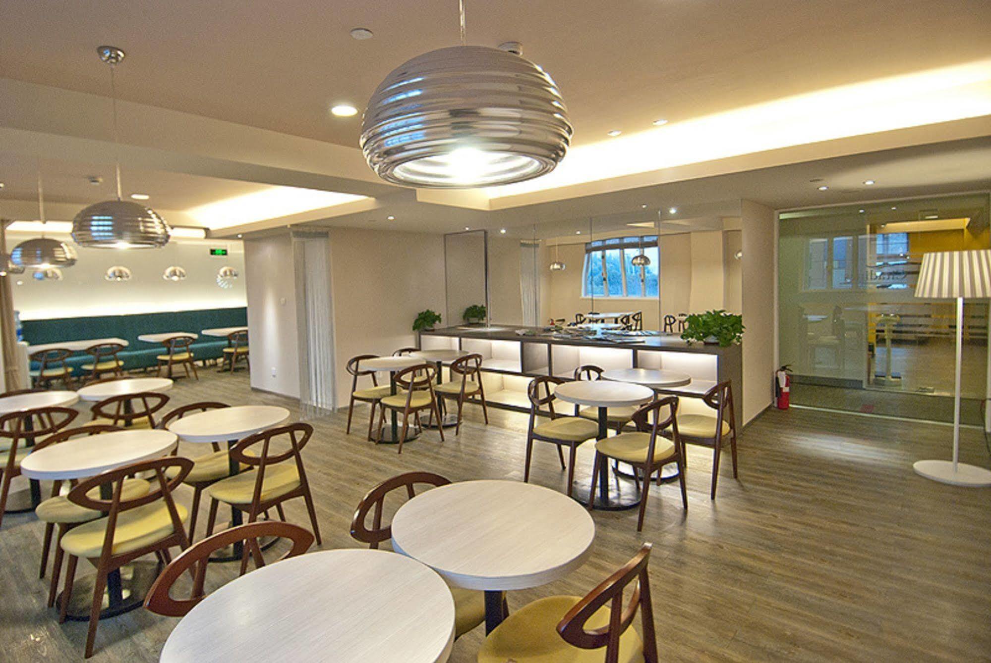 Citadines Biyun Shanghai Bagian luar foto