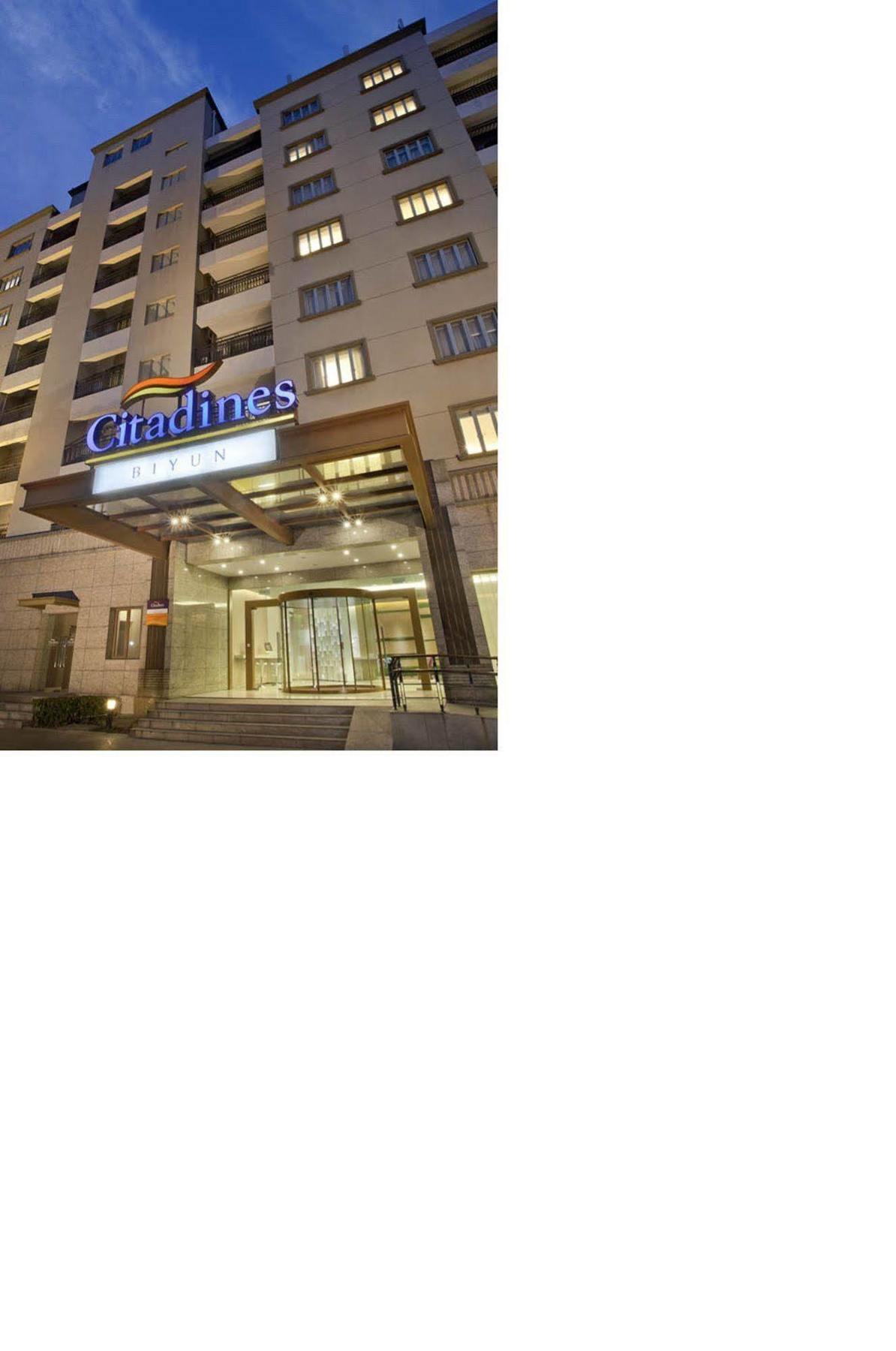 Citadines Biyun Shanghai Bagian luar foto
