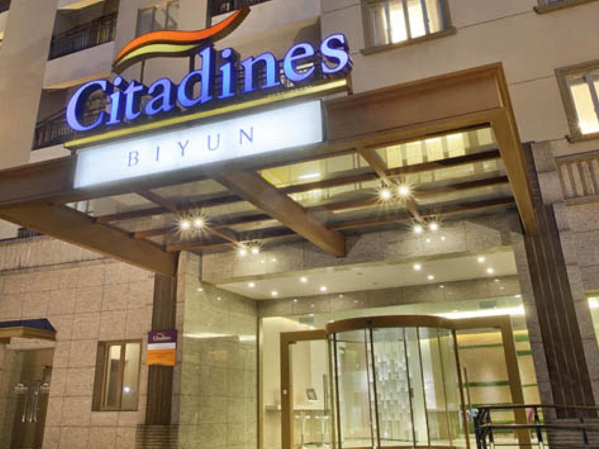 Citadines Biyun Shanghai Bagian luar foto